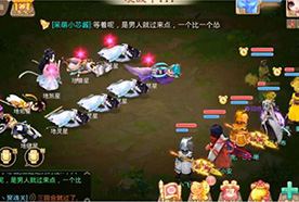 大话西游手游地煞15星通关视频欣赏