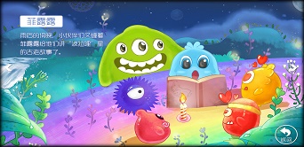 球球大作战新手快速变大视频