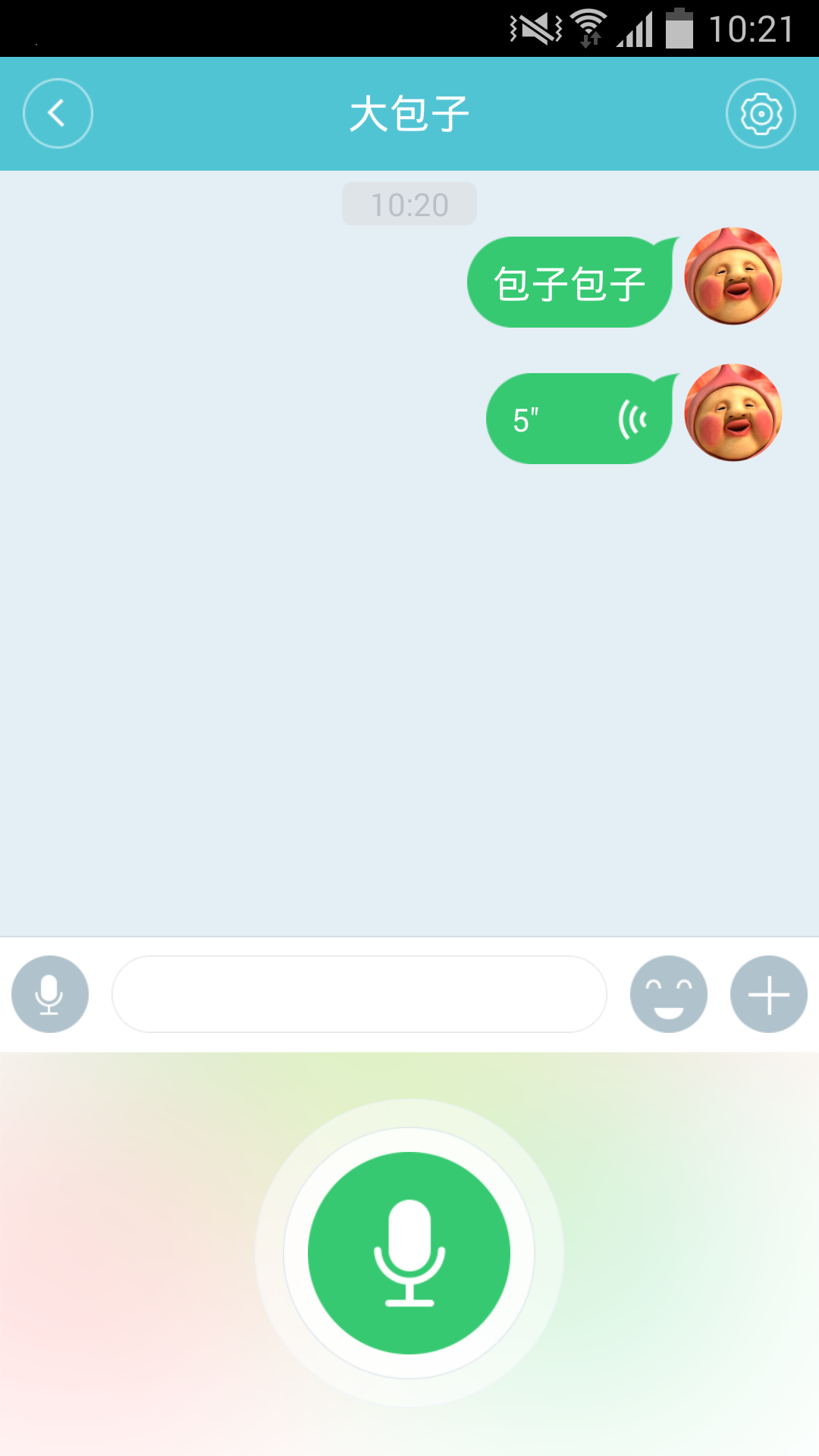 网易CC