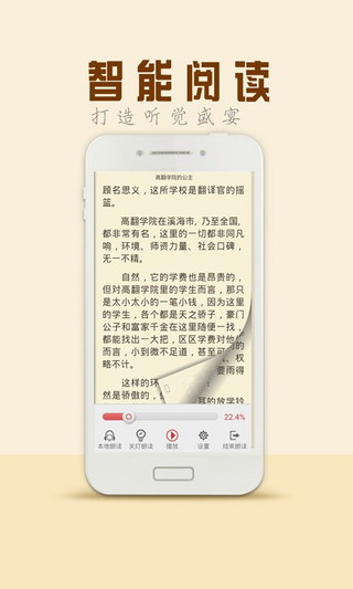91熊猫看书