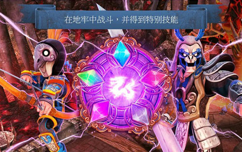 龙之忍者