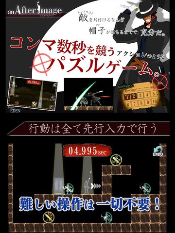 装逼杀手