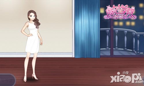 《范冰冰魔范学院》带你勇闯香港 购置亿万豪宅