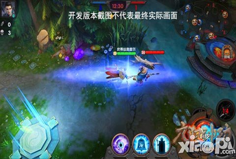 《九阳神功》手游画面赏析 3DMOBA尽显美感