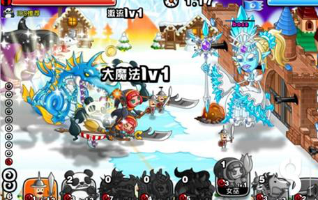 图片3.png