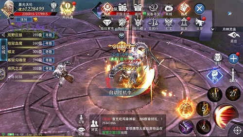 图2.jpg