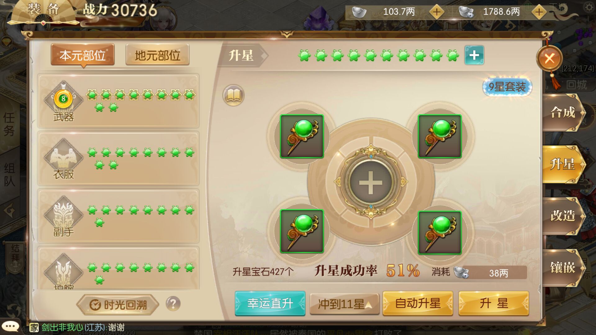 图5.jpg