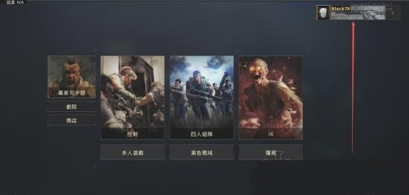 QQ截图20181016105530.png