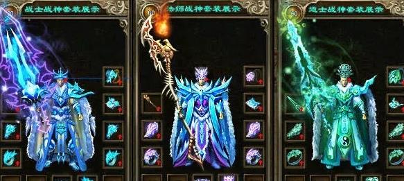 176/185三大职业解析
