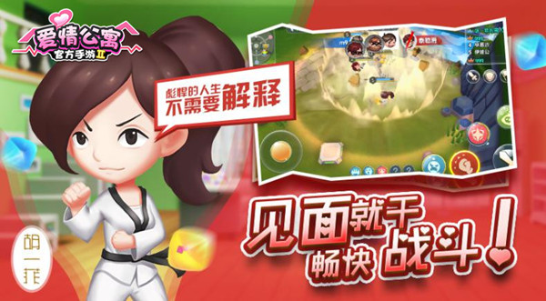图片3.jpg