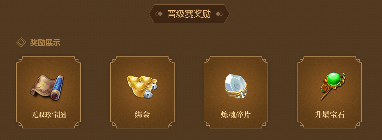 图4.png