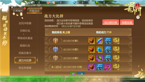图片2.jpg