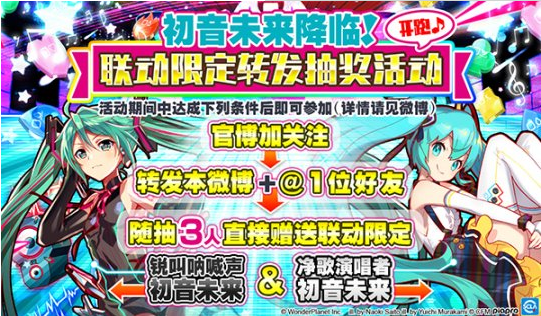 最新图片