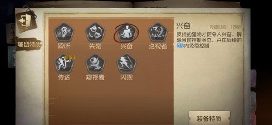 20180730112018178.jpg
