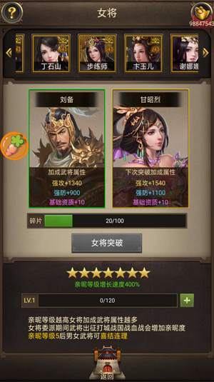 图2.jpg