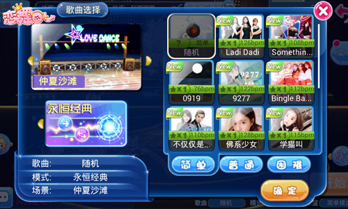最新图片