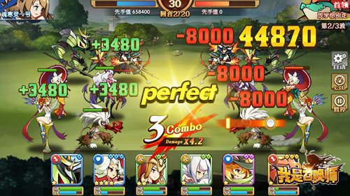 图3.jpg