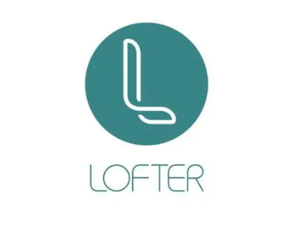 lofter网页版登录入口（网页版登录步骤）